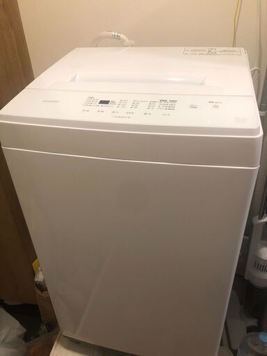 アイリスオーヤマ 洗濯機 5.0kg【取りに来てくれる方】