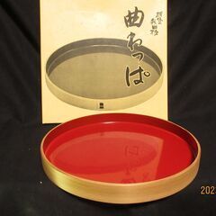 秋田杉の曲げわっぱお盆