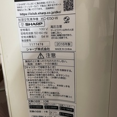 SHARP:シャープ★加湿空気清浄機★の画像