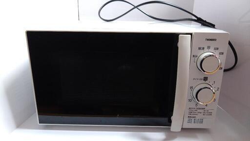決まりました。値下げ、電子レンジ　２０２１年製