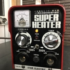 Velbon Carmagne 540EL + PH-250B