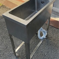 ソイルドの中古が安い!激安で譲ります・無料であげます|ジモティー ソイルドの中古が安い!激安で譲ります・無料であげます|ジモティー