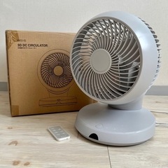 【引渡し済】 360°首振り サーキュレーター 扇風機 DCモー...