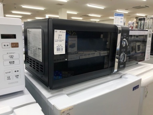 YAMAZEN（ヤマゼン）2017年製 電子レンジ 700W【トレファク堺福田店】