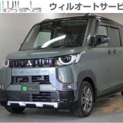 【三菱】ミニデリカ