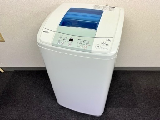 Haier ハイアール 全自動電気洗濯機 JW-K50M 2017年製