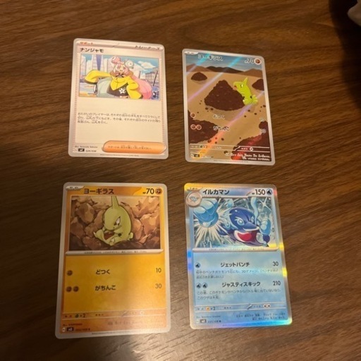 ポケモンカード