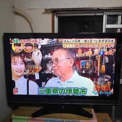 50インチ HITACHI プラズマテレビ