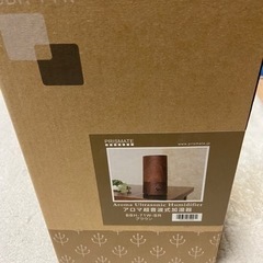 アロマ加湿器
