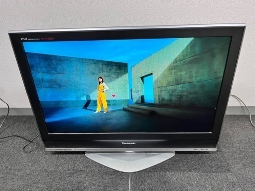 Panasonic パナソニック 液晶テレビ TH-37LZ75 2008年製