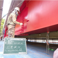 塗装工募集 ❖未経験OK！❖ 経験がなくても大丈夫！経験豊富な先輩が優しく教えてくれます！ 橋梁塗装と鉄塔塗装を中心とした塗装工事の画像