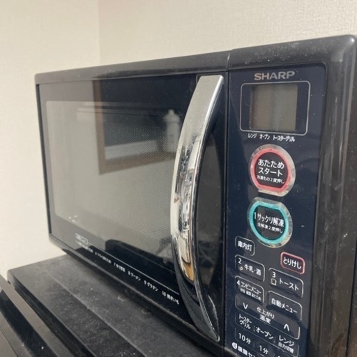 生活家電　電子レンジ　黒　シャープ