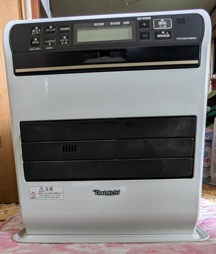 石油ファンヒーター　ダイニチ　BlueHeater