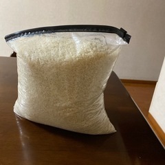 お米