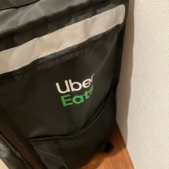 ウーバーイーツ　バック　フードデリバリー用　豊島区東池袋まで取りに来れる方での画像