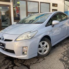 低走行！47,500km プリウス（H21年）が 諸費用込み58...