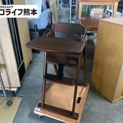 ベビーチェア　ブラウン　美品