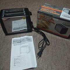 ポップアップトースター