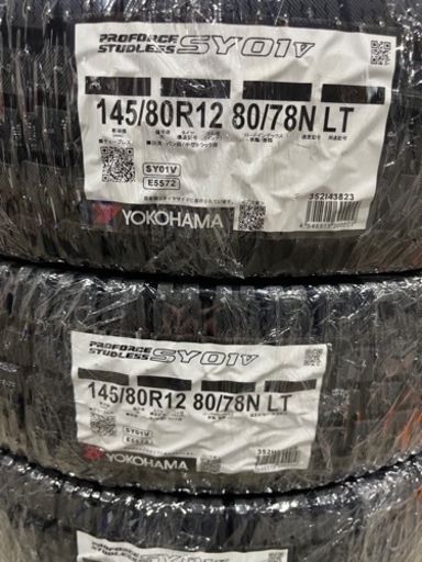 早い者勝ち！在庫限り！25年製！145/80R12 80/78N(145R12 6PR)ヨコハマタイヤ スタッドレスタイヤSY01V 