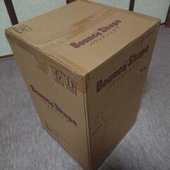 バウンズシェイプ