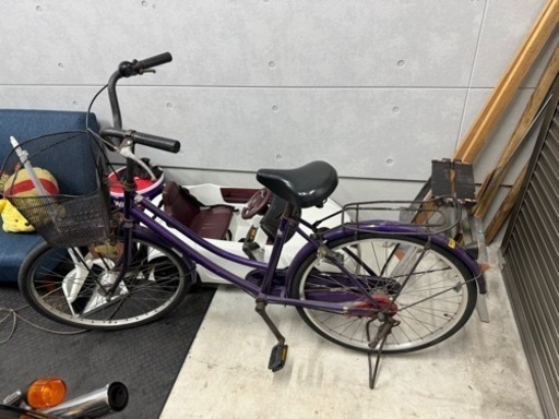 自転車　24インチ