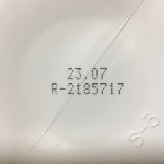 🌟値下げ🌟　植物用活力液　リキダス800mlの画像