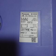 パナソニック 掃除機の画像
