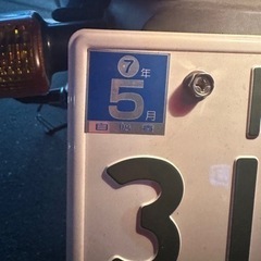 HONDA VTR250 車体の画像