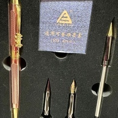 済み【直接手渡しできる方】モンゴルでもらった万年筆　※新品の画像
