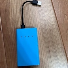 モバイルバッテリー