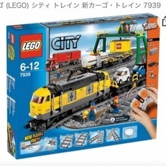 LEGO★シティトレイン7939廃盤プレミア