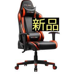 (話中)ゲーミングチェア GTRACING 新品 箱入り