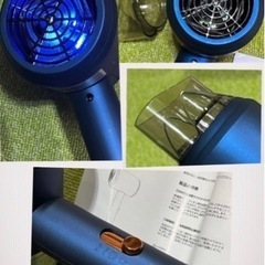 ③美品 高濃度マイナスイオン 57度の低温風で髪を傷めない　ヘアドライヤー  ブルー の画像