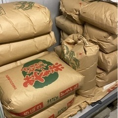 ひとめぼれ 玄米 30kg 令和4年度産