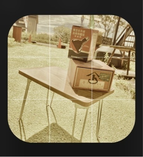 昭和レトロちゃぶ台 (ブロカント) 錦岡のテーブル《座卓、ローテーブル