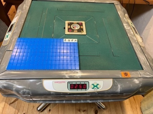 全自動麻雀卓　アモスコング