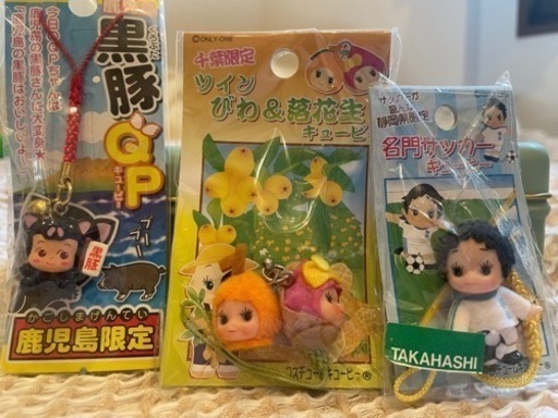 【未使用！美品！】ご当地♡キューピー　QPちゃん♡ストラップ3点セット