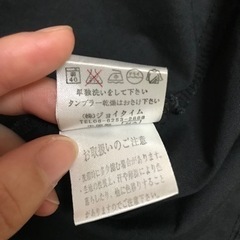 【コスプレなど】無地・七分丈・黒シャツの画像