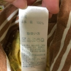 【rough】デザインTシャツ【まとめて購入でお値引き】の画像