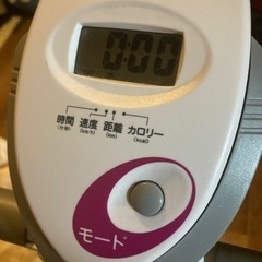 エアロバイク