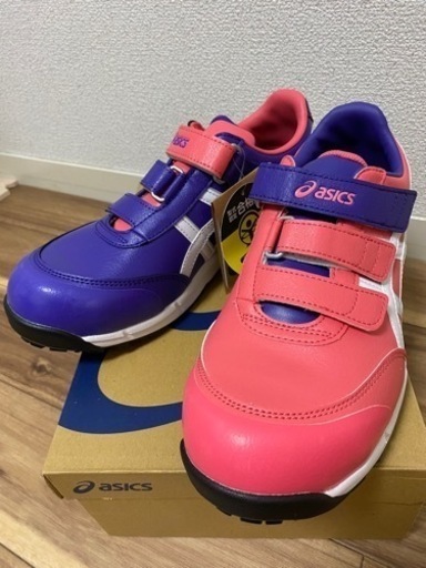 安全靴　アシックス　ウィンジョブcp301 新品未使用　26.5cm