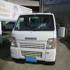 スズキ・キャリィ、平成１７年式、5MT、2WD/4WD、走行９万...