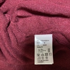 おしゃれニット　サイズⓂ️の画像