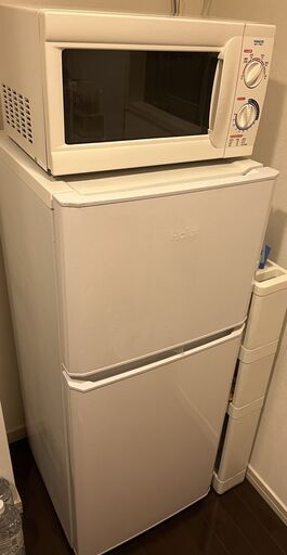 11月11日まで家具・家電を譲ります