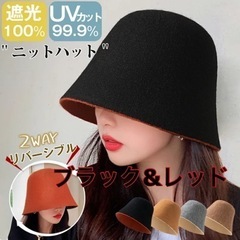 バケットハット 帽子 レディース 秋冬 防寒 大きいサイズ 小顔...