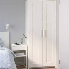 IKEA イケア ブリムネス ワードローブ 衣装ケース