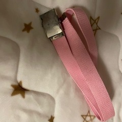 ピンクベルト