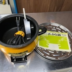 電気ミニフライヤーの画像