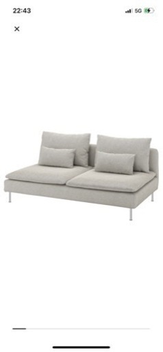 ソーデルハムン　3人掛け