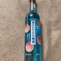 澄みわたる白桃酒500ml